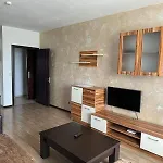 Alpine Lägenhet Bansko