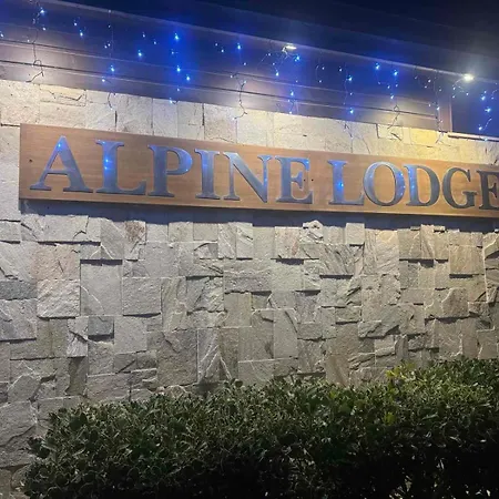 Alpine * Банско